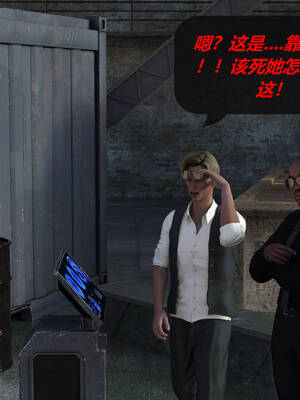 [泰隆是信仰]罪恶都市DAZ(重置版)00-06_1493