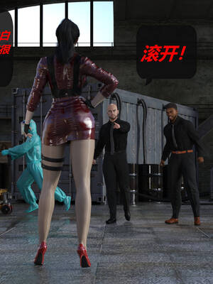 [泰隆是信仰]罪恶都市DAZ(重置版)00-06_1494