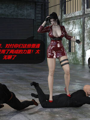 [泰隆是信仰]罪恶都市DAZ(重置版)00-06_1501