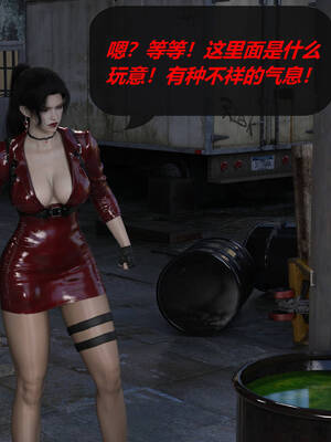 [泰隆是信仰]罪恶都市DAZ(重置版)00-06_1504