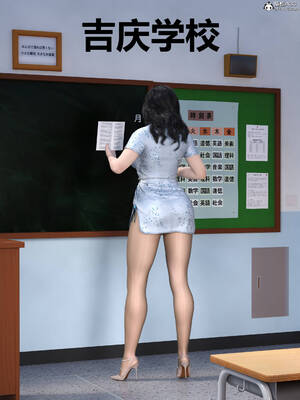 [泰隆是信仰]罪恶都市DAZ(重置版)00-06_1516