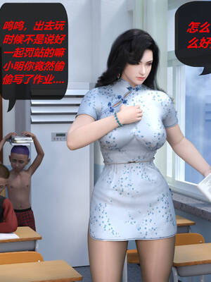 [泰隆是信仰]罪恶都市DAZ(重置版)00-06_1517