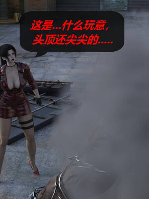 [泰隆是信仰]罪恶都市DAZ(重置版)00-06_1519