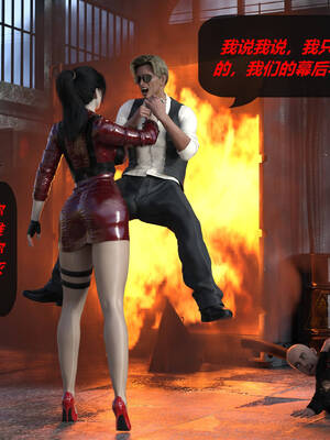 [泰隆是信仰]罪恶都市DAZ(重置版)00-06_1539