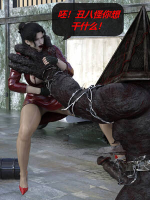 [泰隆是信仰]罪恶都市DAZ(重置版)00-06_1548