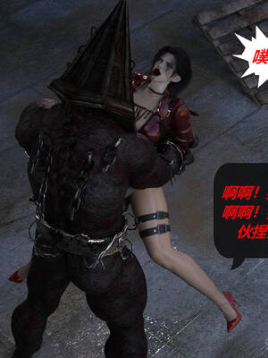 [泰隆是信仰]罪恶都市DAZ(重置版)00-06_1550