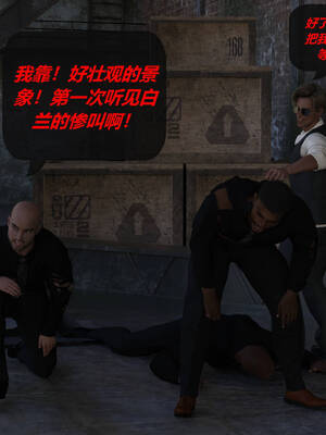 [泰隆是信仰]罪恶都市DAZ(重置版)00-06_1559