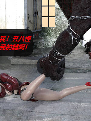 [泰隆是信仰]罪恶都市DAZ(重置版)00-06_1569