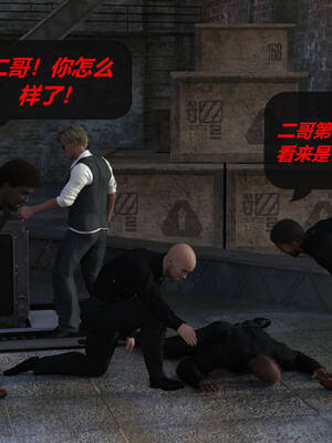 [泰隆是信仰]罪恶都市DAZ(重置版)00-06_1570