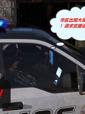 [泰隆是信仰]罪恶都市DAZ(重置版)00-06_1589