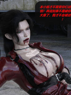 [泰隆是信仰]罪恶都市DAZ(重置版)00-06_1601