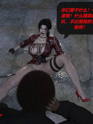 [泰隆是信仰]罪恶都市DAZ(重置版)00-06_1604