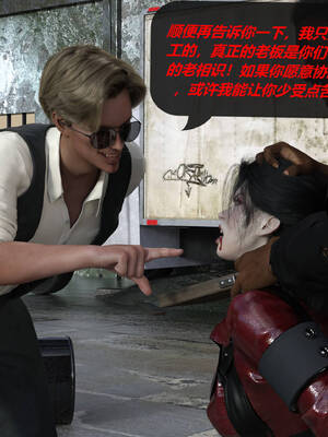 [泰隆是信仰]罪恶都市DAZ(重置版)00-06_1617