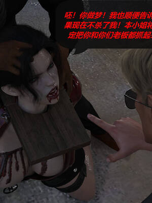 [泰隆是信仰]罪恶都市DAZ(重置版)00-06_1618