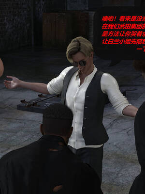 [泰隆是信仰]罪恶都市DAZ(重置版)00-06_1619