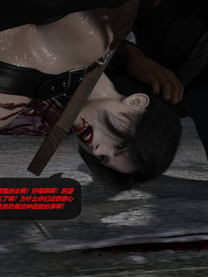 [泰隆是信仰]罪恶都市DAZ(重置版)00-06_1625