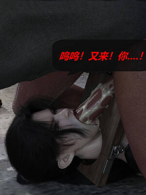 [泰隆是信仰]罪恶都市DAZ(重置版)00-06_1649