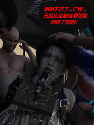 [泰隆是信仰]罪恶都市DAZ(重置版)00-06_1669