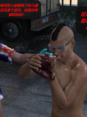 [泰隆是信仰]罪恶都市DAZ(重置版)00-06_1671