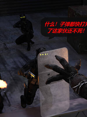 [泰隆是信仰]罪恶都市DAZ(重置版)00-06_1683