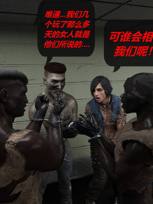 [泰隆是信仰]罪恶都市DAZ(重置版)00-06_1688