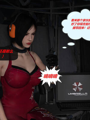 [泰隆是信仰]罪恶都市DAZ(重置版)00-06_1695