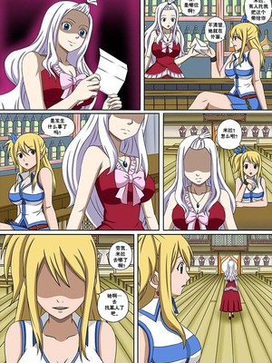 [Doggo's Doujins (Raiha)]Fairy Hunting|妖精狩猎行动 1~6&3、5.5+附加CG (FAIRYTAIL)[中国翻訳][無修正][心海汉化组]_142