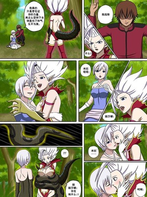 [Doggo's Doujins (Raiha)]Fairy Hunting|妖精狩猎行动 1~6&3、5.5+附加CG (FAIRYTAIL)[中国翻訳][無修正][心海汉化组]_144