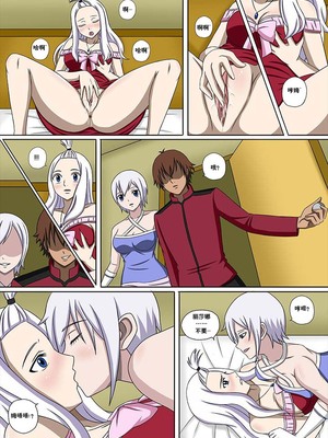 [Doggo's Doujins (Raiha)]Fairy Hunting|妖精狩猎行动 1~6&3、5.5+附加CG (FAIRYTAIL)[中国翻訳][無修正][心海汉化组]_156