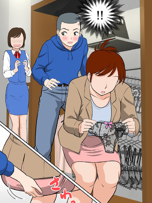 [ふわとろおぱんちゅケーキ] 30日後にSEXする母と息子 1~3+外傳 [中国翻訳][薄碼]_095