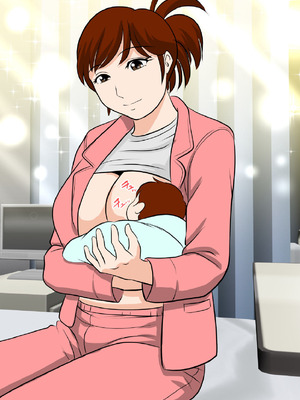 [ふわとろおぱんちゅケーキ] 30日後にSEXする母と息子 1~3+外傳 [中国翻訳][薄碼]_152