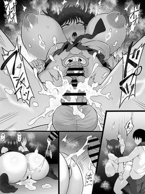 [白玉湯] 俺の上京性生活21「冬休みの思い出編」_20