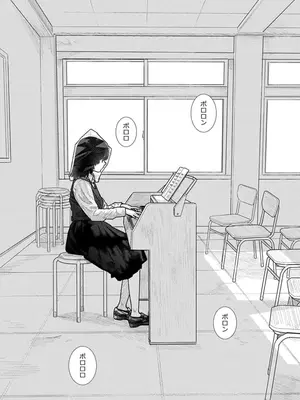 [くろもとみつぐ] 快楽の労 1巻_005