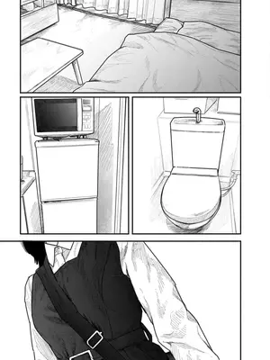 [くろもとみつぐ] 快楽の労 2巻_045