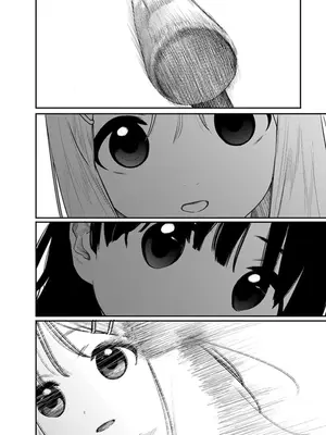 [くろもとみつぐ] 快楽の労 2巻_100