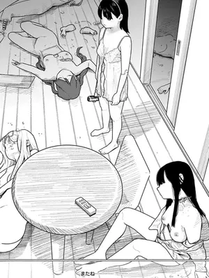 [くろもとみつぐ] 快楽の労 2巻_111