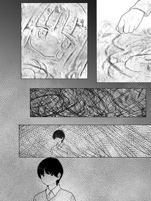 [くろもとみつぐ] 快楽の労 2巻_118