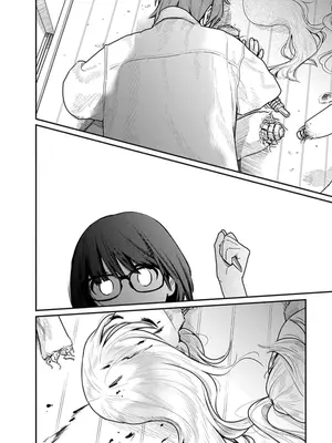 [くろもとみつぐ] 快楽の労 3巻_004