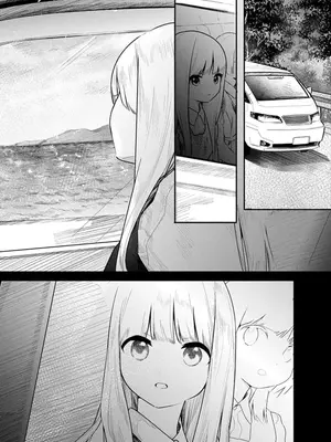 [くろもとみつぐ] 快楽の労 3巻_051