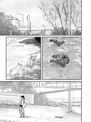 [くろもとみつぐ] 快楽の労 3巻_079