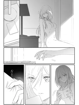 [アンソロジー] ワンナイト百合アンソロジー [DL版]_059