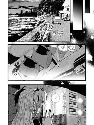 [アンソロジー] ワンナイト百合アンソロジー [DL版]_072