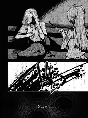 [アンソロジー] ワンナイト百合アンソロジー [DL版]_076