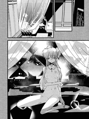 [アンソロジー] ワンナイト百合アンソロジー [DL版]_084