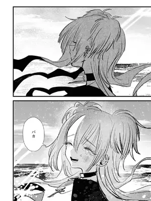 [アンソロジー] ワンナイト百合アンソロジー [DL版]_092