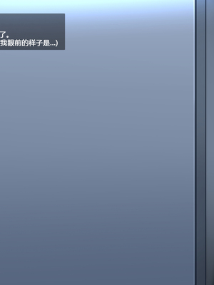 [BlackGG] Oh Yu -rim 40 years old part 3 [中国翻訳]_103