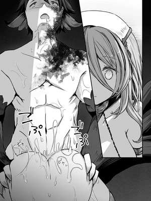 [おもち] 異世界バッドエンド[DL版]_070