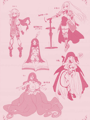 [おもち] 異世界バッドエンド[DL版]_165