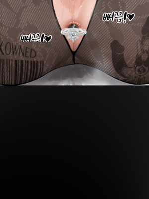 상냥한 아내의 출근 배웅 2 （献出温柔的妻子2）【橄榄社汉化】_09_4_meitu