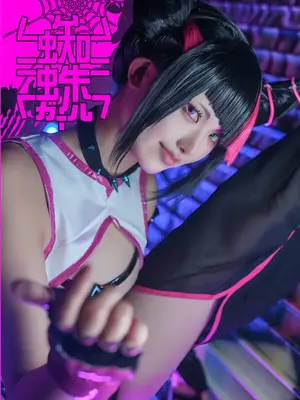 Rirarira - Juri Han_21